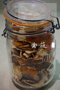 曲筱綃父母離婚第幾集
