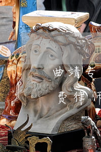 曲靖专业的债务纠纷律师免费咨询-曲靖免费律师在线咨询