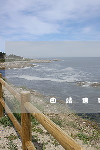 曲靖信用卡逾期處理(信用卡逾期能不能撤銷)