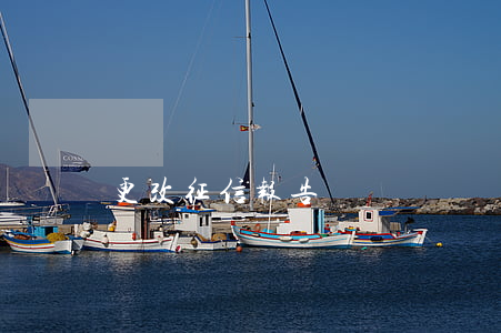 更改征信报告