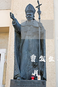 曾发生过逾期一个月贷款(银行贷款逾期一个月)