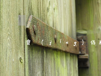 曾經(jīng)信用卡逾期