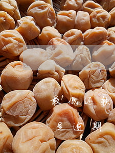 最低还款属于逾期吗(最低还款属于逾期吗还是逾期)