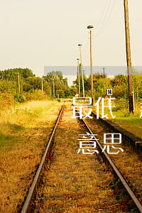 最低還款后叫逾期嗎(逾期最低還款額是什么意思)