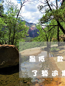 最低還款后會(huì)有逾期(最低還款還了算逾期嗎)
