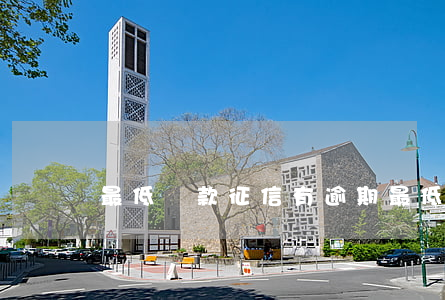 最低還款征信有逾期(最低還款征信有逾期記錄嗎)