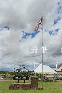 最低還款額也無(wú)力償還 最低還款額也無(wú)力償還怎么辦