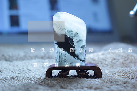 最低還款額逾期一次(最后還款日還最低額度算不算逾期)