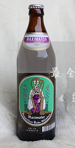 最全整理！連帶責任法律依據(jù)匯總（含《民法典》新規(guī)）
