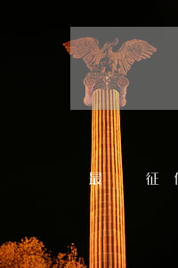 最嚴征信假離婚(假離婚證能查出來嗎?)