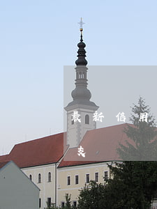 最新信用卡惡意透支標準(最新信用卡惡意透支標準)