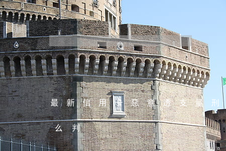 最新信用卡惡意透支量刑(信用卡惡意透支怎么判)