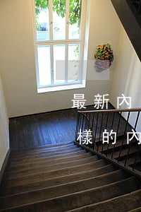 最新內(nèi)幕交易罪判刑標準是怎么樣的（內(nèi)幕交易罪的立案標準）
