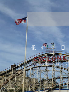 最新公務(wù)員政審法律法規(guī)(公務(wù)員法關(guān)于政審的規(guī)定)