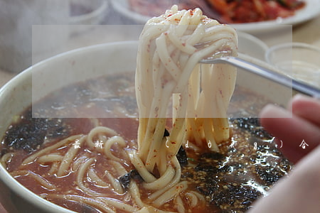 最新勞動(dòng)合同范本
