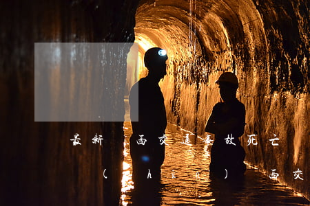 最新廣西交通事故死亡賠償標(biāo)準(zhǔn)(廣西交通事故死亡賠償標(biāo)準(zhǔn)2019)