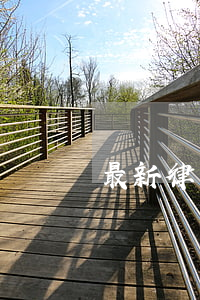 最新律師費計算器