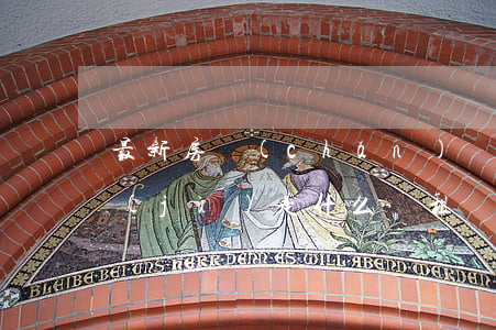 最新房產(chǎn)稅計(jì)稅依據(jù)是什么（從租計(jì)征按照房產(chǎn)租金收入計(jì)征的，稱為從租計(jì)征，房產(chǎn)出租的，以房產(chǎn)租金收入為