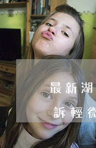 最新湖北檢察院醉駕不起訴案例(檢察院不起訴輕微醉駕)