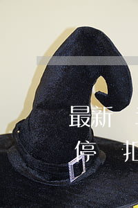 最新違章規(guī)定違停罰款多少（違章停車扣分嗎）