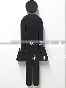 最近手機老是收到別人欠網貸(欠了網貸會爆手機上所有人的電話嗎)