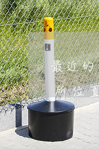 最近的律師事務所地址在哪里(就近律師事務所位置) 最近的律師事務所地址在哪里(就近律師事務所位置)