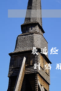 最近经常收到信用卡逾期的信息(最近经常收到信用卡逾期的信息是真的吗)