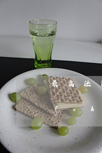 最高法民一庭：離婚案件中有貸款及增值房產(chǎn)的分割方法（附婚姻家庭案件熱點(diǎn)難點(diǎn)35個問答）