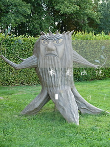 最高法院逾期執(zhí)行雙倍利息(申請強(qiáng)制執(zhí)行雙倍逾期利息范文)