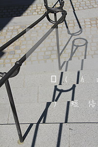 會(huì)不會(huì)給你發(fā)短信欠了支付寶花唄-會(huì)不會(huì)給你發(fā)短信欠了支付寶花唄的錢