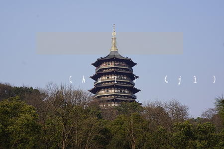 會(huì)計(jì)代理公司