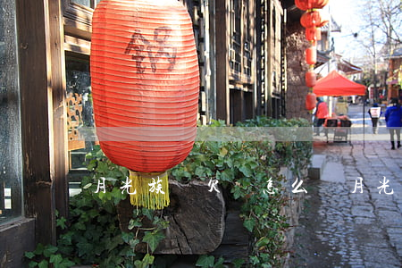月光族還欠債怎么辦（月光族逾期）