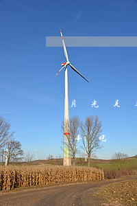 月光足逾期一天没事吧-月光足逾期一天没事吧