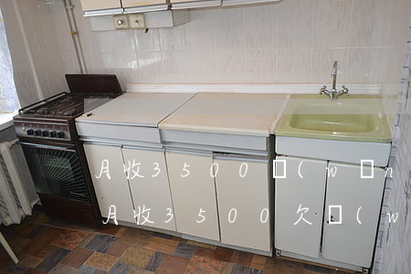 月收3500網(wǎng)貸欠了15萬(月收3500欠網(wǎng)貸欠了15萬)