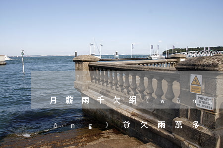 月薪兩千欠網(wǎng)貸20萬(網(wǎng)貸欠兩萬多)