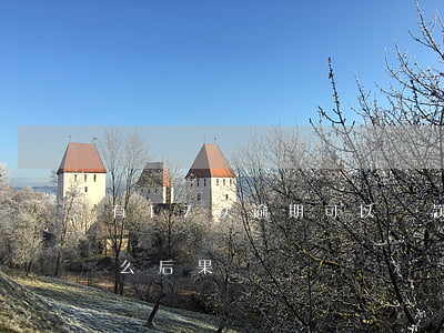 有17次逾期可以貸款嗎(房貸逾期18次什么后果)