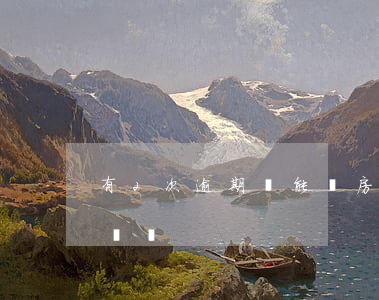 有2次逾期還能辦房貸嗎(逾期2次可以辦房貸嗎)