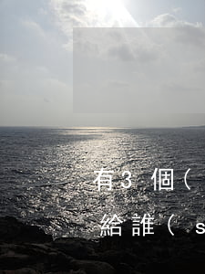 有3個(gè)月寶寶離婚會(huì)判給誰(shuí)(寶寶3個(gè)月離婚怎么判)