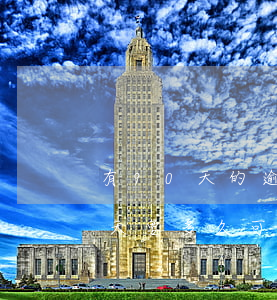 有90天的逾期能貸款嗎(征信逾期超過90天要多久可以貸款)