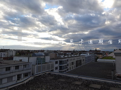 有一個信用卡逾期（信用卡逾期的那些事）