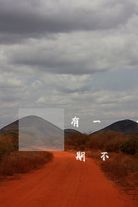 有一個信用卡逾期影響征信嗎（信用卡一次逾期不會影響征信吧）