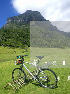 有一次貸款逾期保留多久(貸款出現(xiàn)逾期,記錄多久能清除)