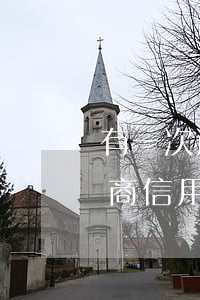 有一次逾期可以申請招商信用卡嗎(有逾期招商信用卡能申請通過嗎)