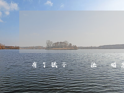 有了孩子沒辦法離婚怎么辦