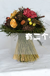 有二个小孩想离婚怎么办