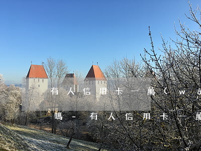 有人信用卡一萬(wàn)逾期六年被判刑嗎-有人信用卡一萬(wàn)逾期六年被判刑嗎知乎