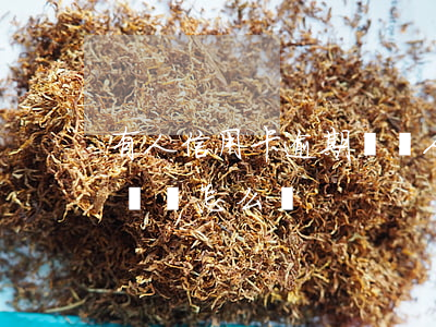 有人信用卡逾期沒(別人用我的信用卡逾期不還會怎么樣)