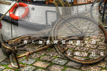有人加我微信說我欠網(wǎng)貸(網(wǎng)貸有人打電話添加微信是真的嗎)