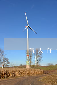 有人在分期樂逾期過嗎-有人在分期樂逾期過嗎