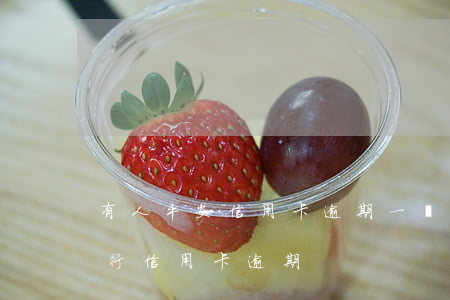 有人平安信用卡逾期一兩個月的嗎-平安銀行信用卡 逾期